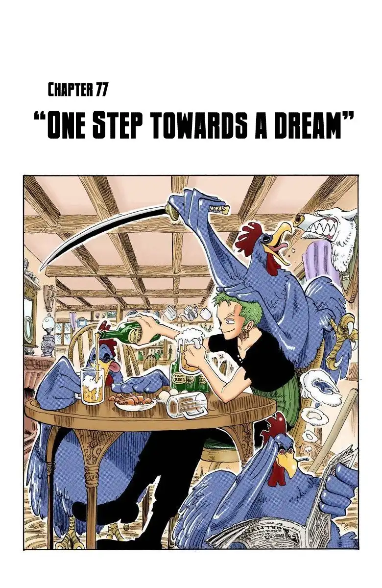 One Piece - Digital Colored Comics Chapter 77 1